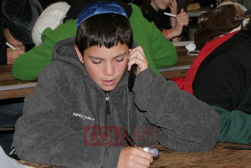 Chabbaton Ohel (2009)