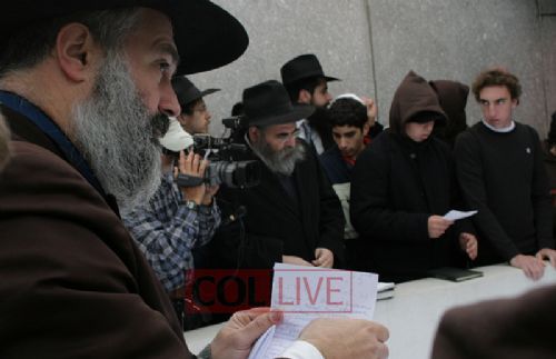 Chabbaton Ohel (2009)