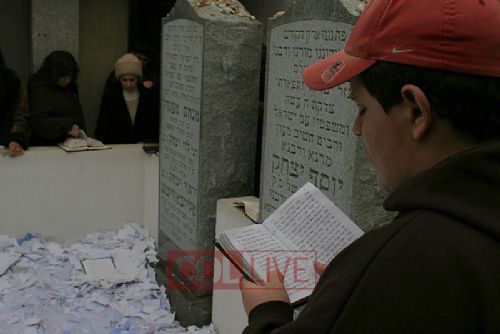 Chabbaton Ohel (2009)