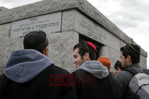 Chabbaton Ohel (2009)