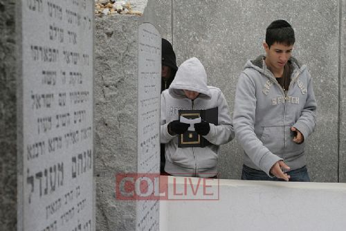 Chabbaton Ohel (2009)