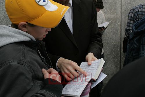 Chabbaton Ohel (2009)