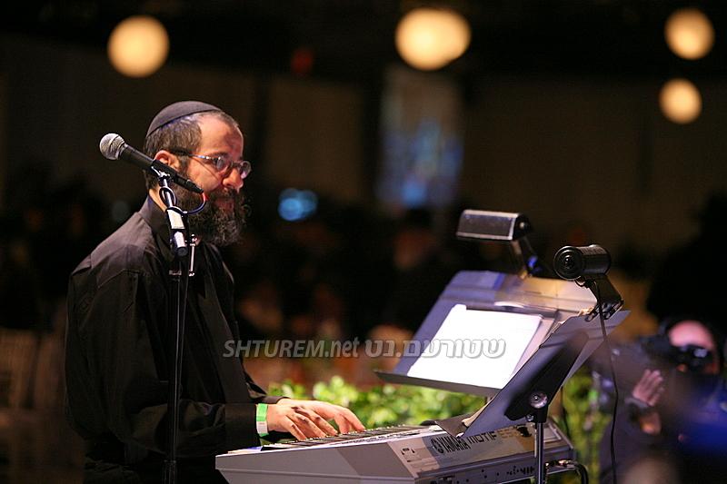 Kinous Hachlouhim 5769 Banquet à Crown Heights