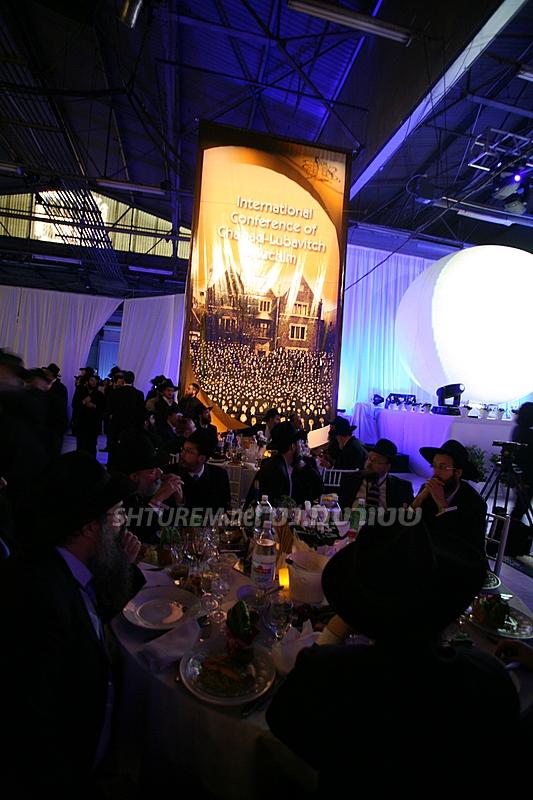 Kinous Hachlouhim 5769 Banquet à Crown Heights