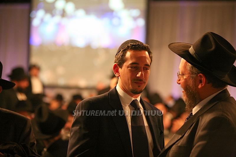 Kinous Hachlouhim 5769 Banquet à Crown Heights