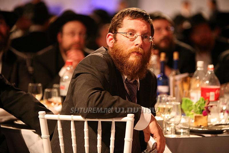 Kinous Hachlouhim 5769 Banquet à Crown Heights