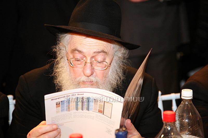 Kinous Hachlouhim 5769 Banquet à Crown Heights