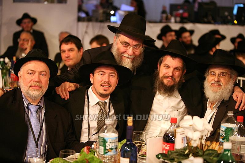 Kinous Hachlouhim 5769 Banquet à Crown Heights