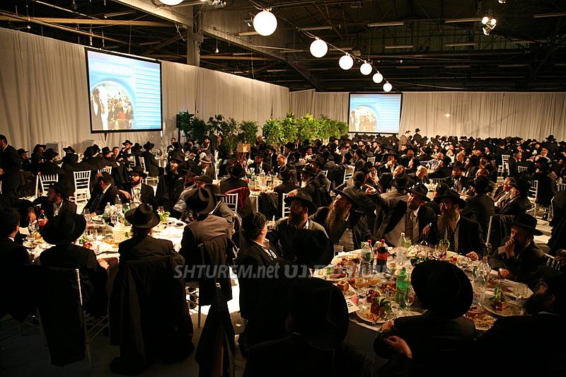 Kinous Hachlouhim 5769 Banquet à Crown Heights
