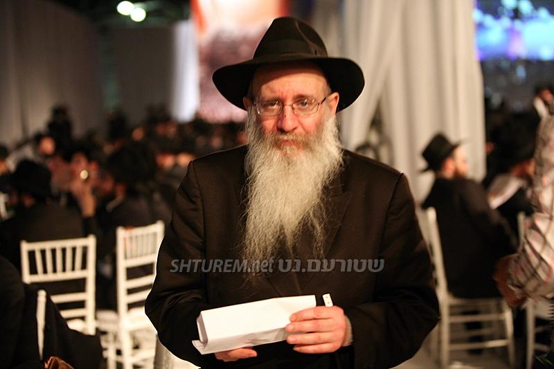 Kinous Hachlouhim 5769 Banquet à Crown Heights