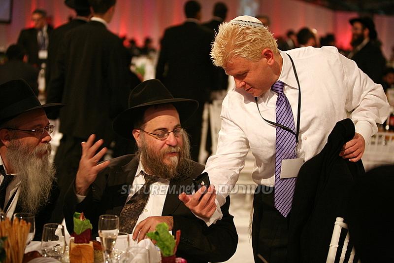 Kinous Hachlouhim 5769 Banquet à Crown Heights