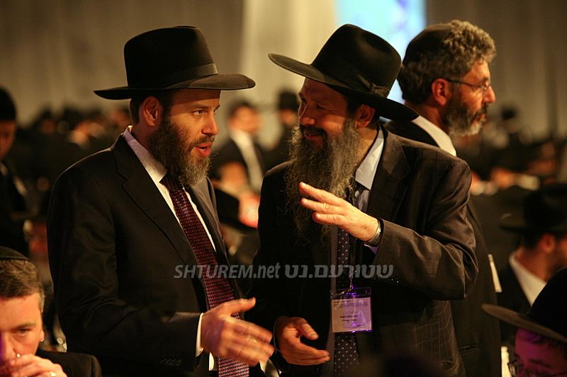 Kinous Hachlouhim 5769 Banquet à Crown Heights