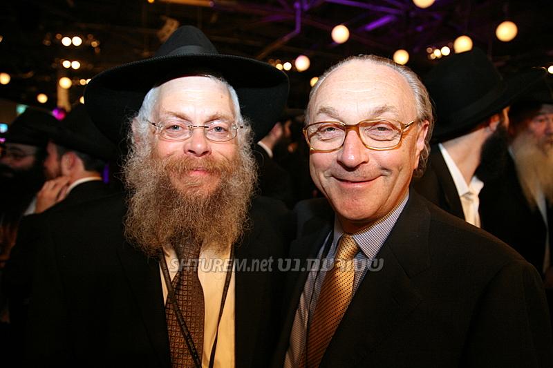 Kinous Hachlouhim 5769 Banquet à Crown Heights