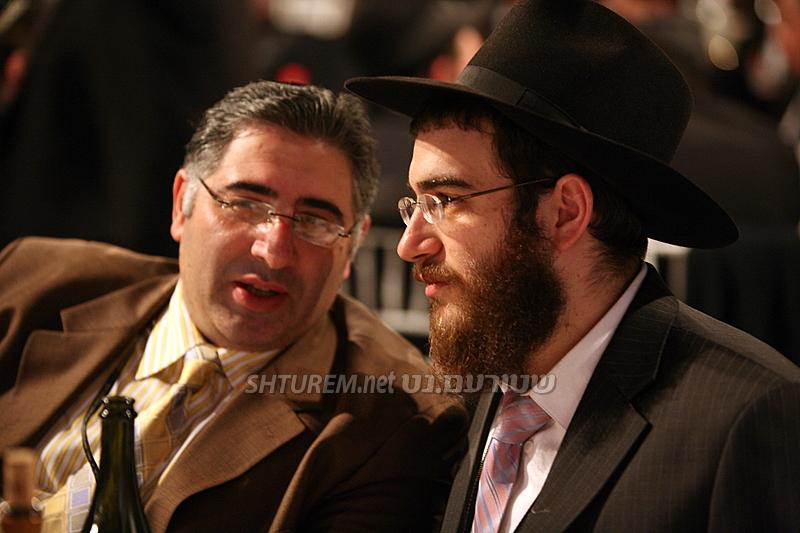 Kinous Hachlouhim 5769 Banquet à Crown Heights
