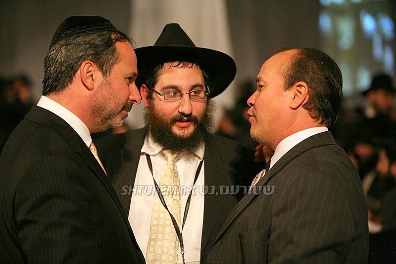 Kinous Hachlouhim 5769 Banquet à Crown Heights