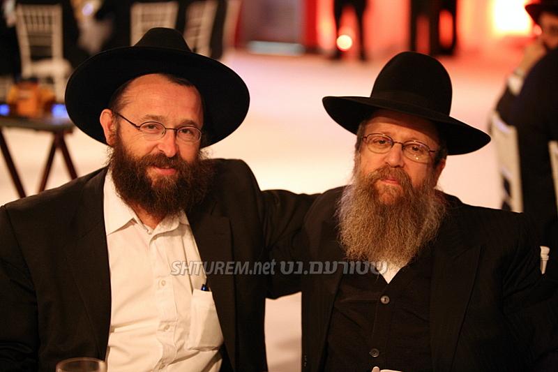 Kinous Hachlouhim 5769 Banquet à Crown Heights
