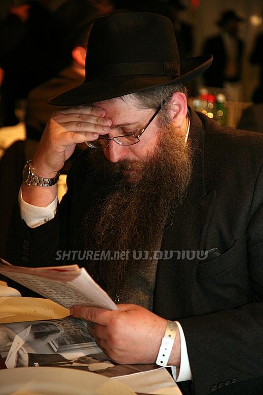 Kinous Hachlouhim 5769 Banquet à Crown Heights