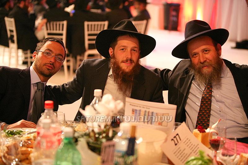 Kinous Hachlouhim 5769 Banquet à Crown Heights