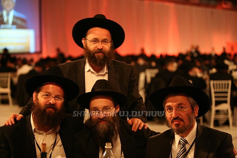 Kinous Hachlouhim 5769 Banquet à Crown Heights