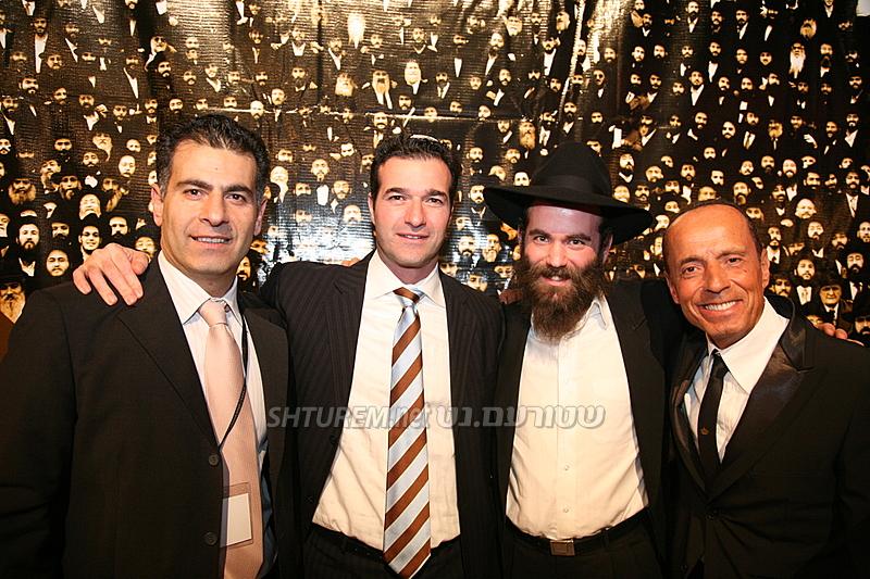 Kinous Hachlouhim 5769 Banquet à Crown Heights
