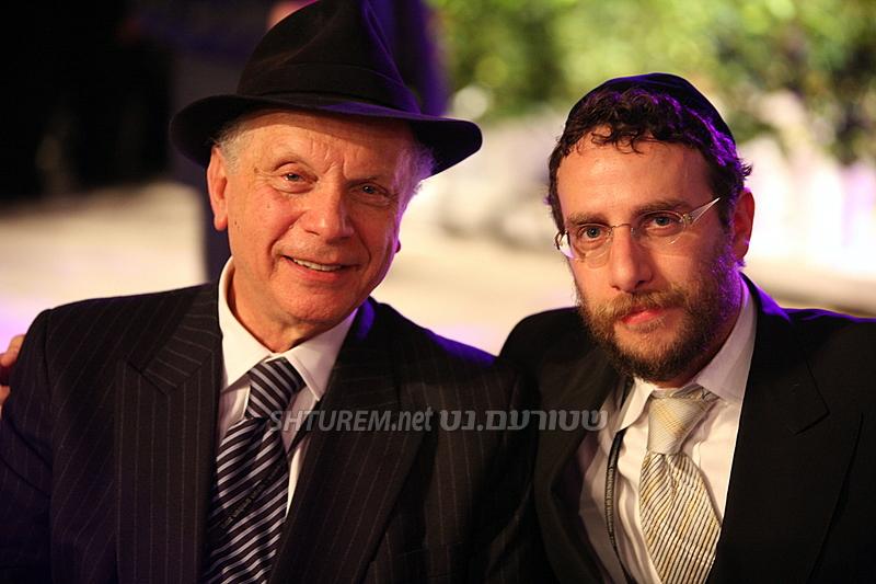 Kinous Hachlouhim 5769 Banquet à Crown Heights