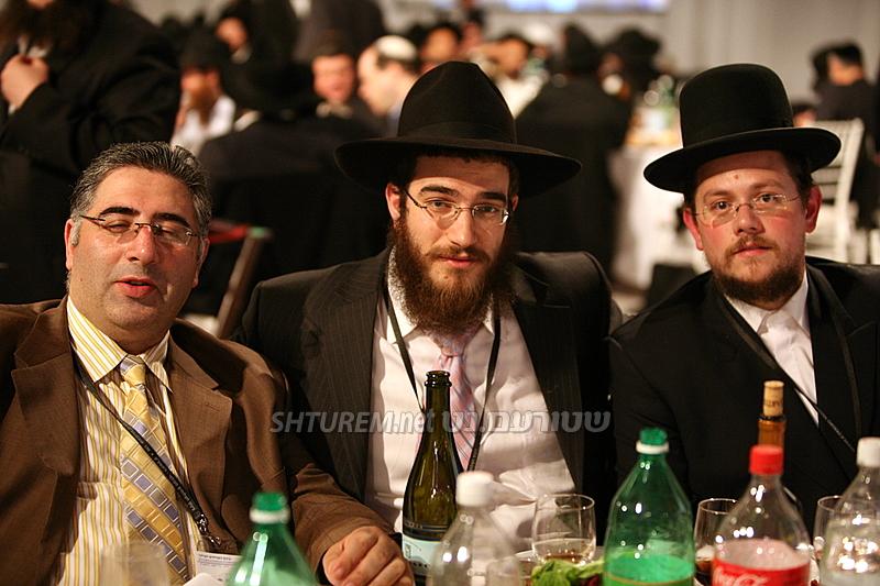 Kinous Hachlouhim 5769 Banquet à Crown Heights