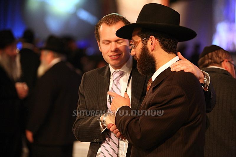 Kinous Hachlouhim 5769 Banquet à Crown Heights