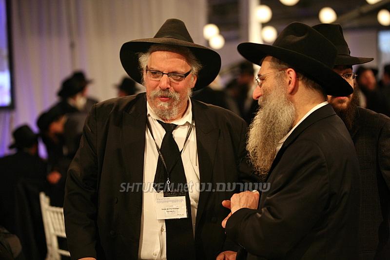 Kinous Hachlouhim 5769 Banquet à Crown Heights
