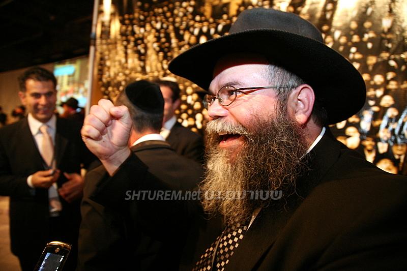 Kinous Hachlouhim 5769 Banquet à Crown Heights