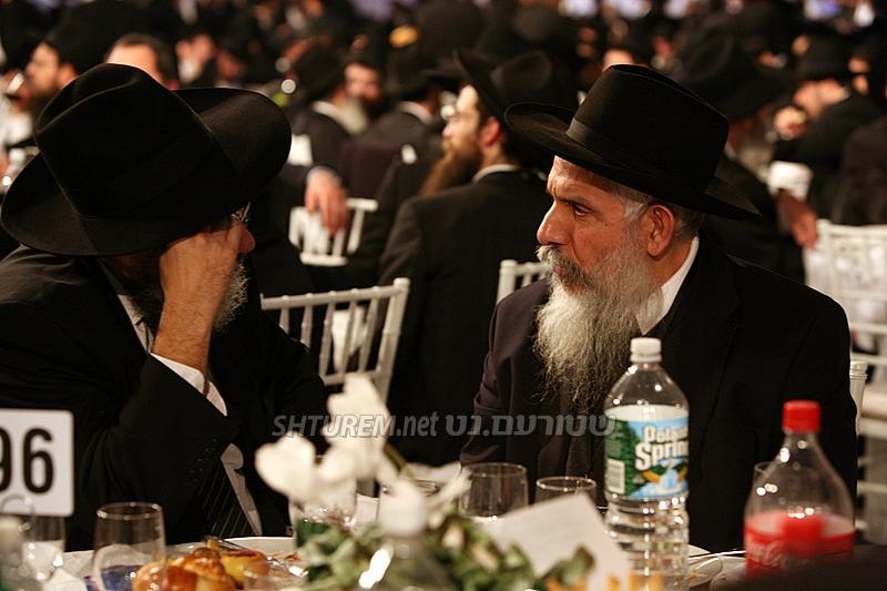 Kinous Hachlouhim 5769 Banquet à Crown Heights