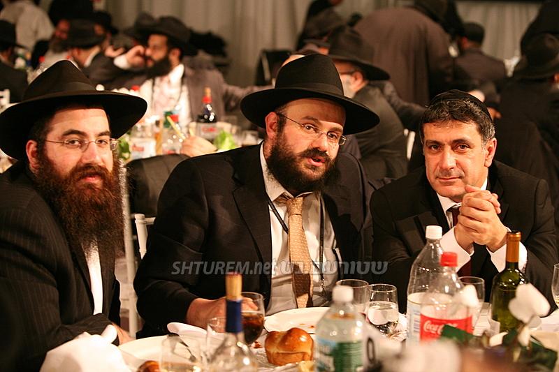 Kinous Hachlouhim 5769 Banquet à Crown Heights