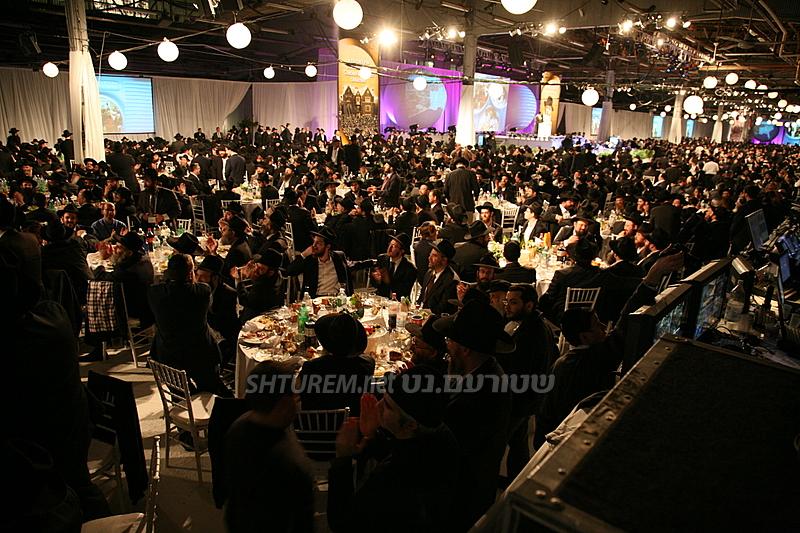 Kinous Hachlouhim 5769 Banquet à Crown Heights