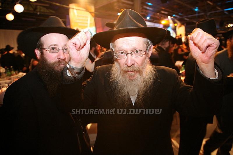 Kinous Hachlouhim 5769 Banquet à Crown Heights