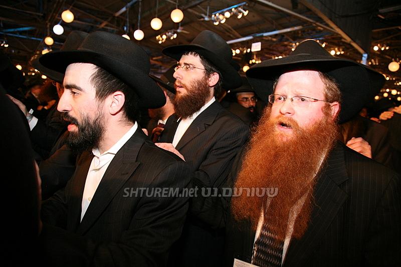 Kinous Hachlouhim 5769 Banquet à Crown Heights