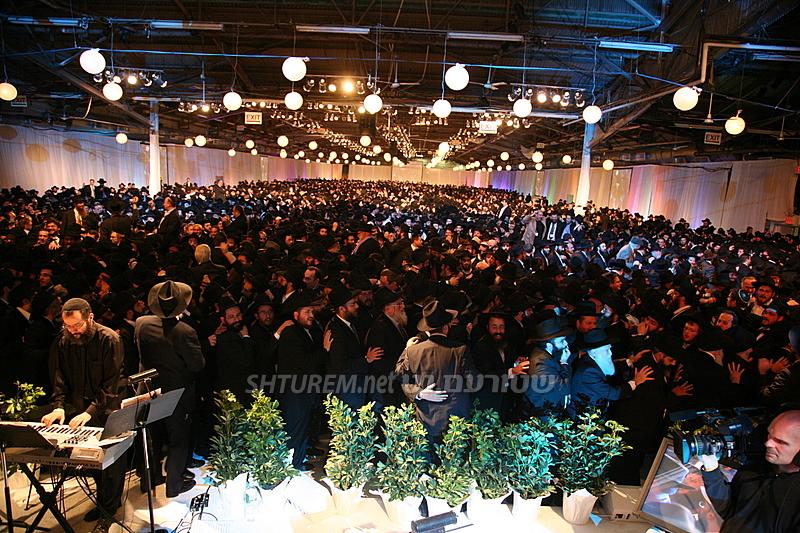 Kinous Hachlouhim 5769 Banquet à Crown Heights