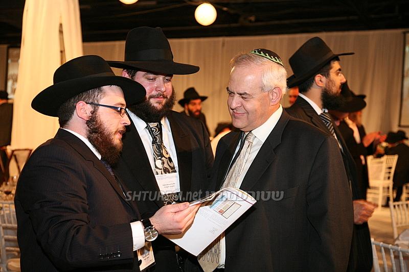 Kinous Hachlouhim 5769 Banquet à Crown Heights
