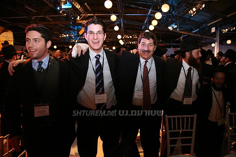 Kinous Hachlouhim 5769 Banquet à Crown Heights