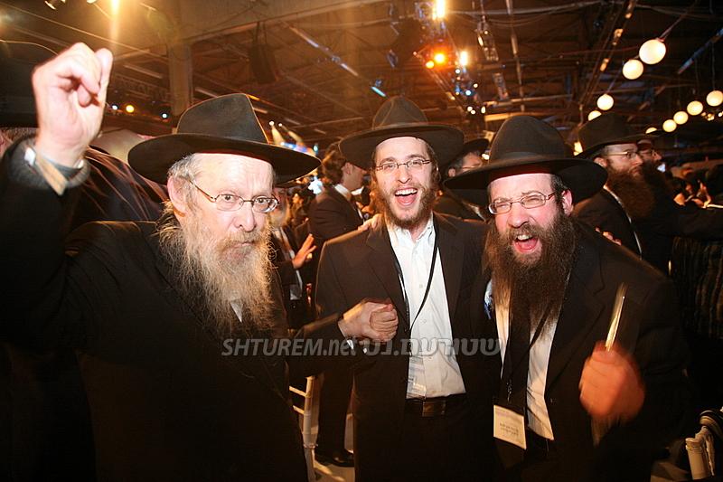 Kinous Hachlouhim 5769 Banquet à Crown Heights