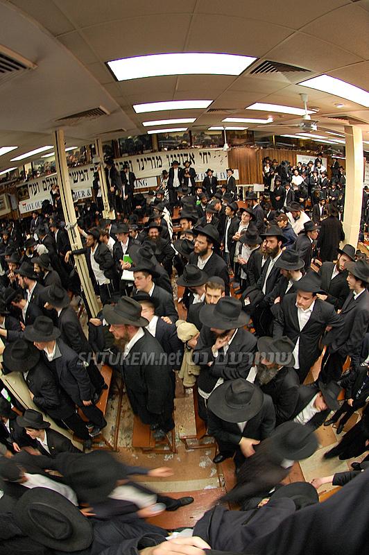 Motsaei Simhat Torah 770 5769 à Crown Heights