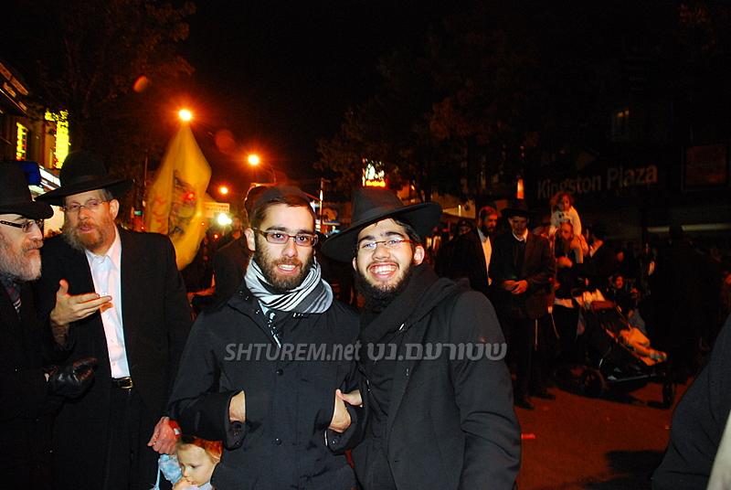 Simhat Beth Hachoeva Jeudi 5769 à Crown Heights