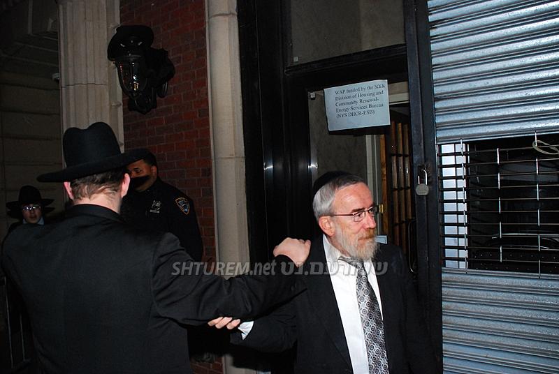 Simhat Beth Hachoeva Jeudi 5769 à Crown Heights