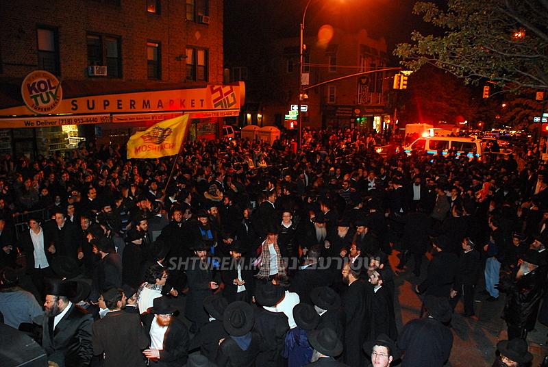 Simhat Beth Hachoeva Jeudi 5769 à Crown Heights