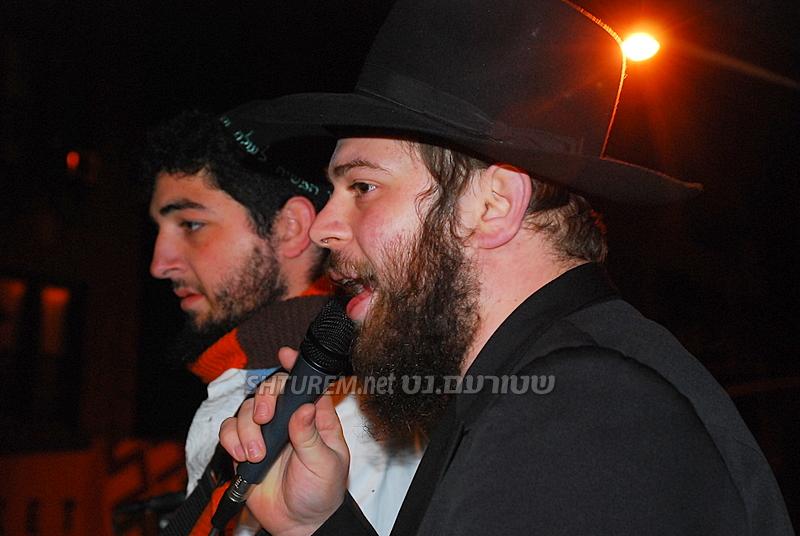 Simhat Beth Hachoeva Jeudi 5769 à Crown Heights
