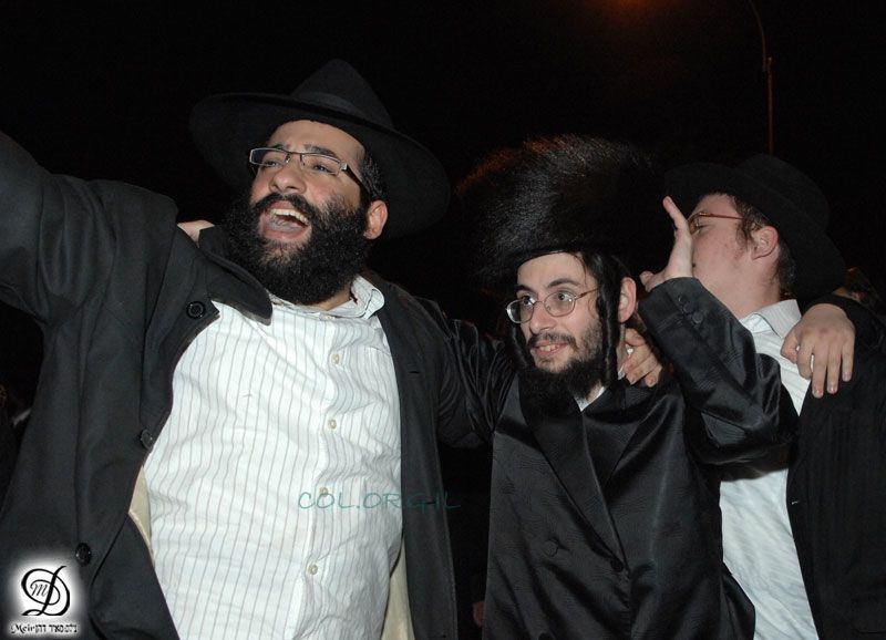 Simhat Beth Hachoeva Crown Heights 5769