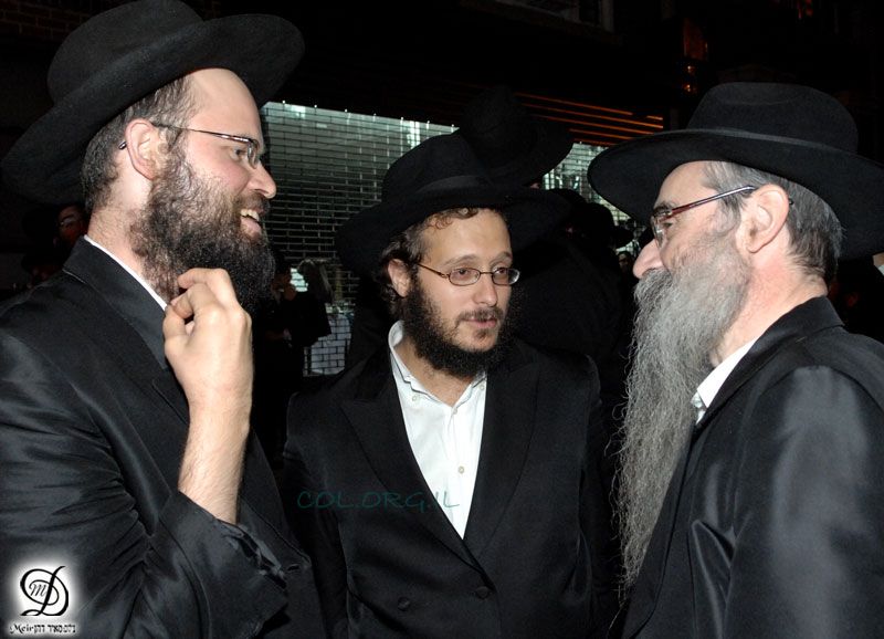 Simhat Beth Hachoeva Crown Heights 5769