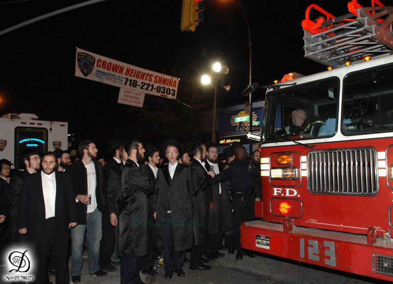 Simhat Beth Hachoeva Crown Heights 5769