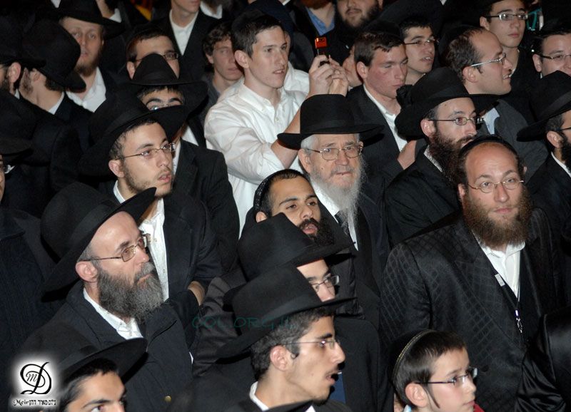 Simhat Beth Hachoeva Crown Heights 5769