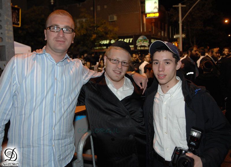 Simhat Beth Hachoeva Crown Heights 5769