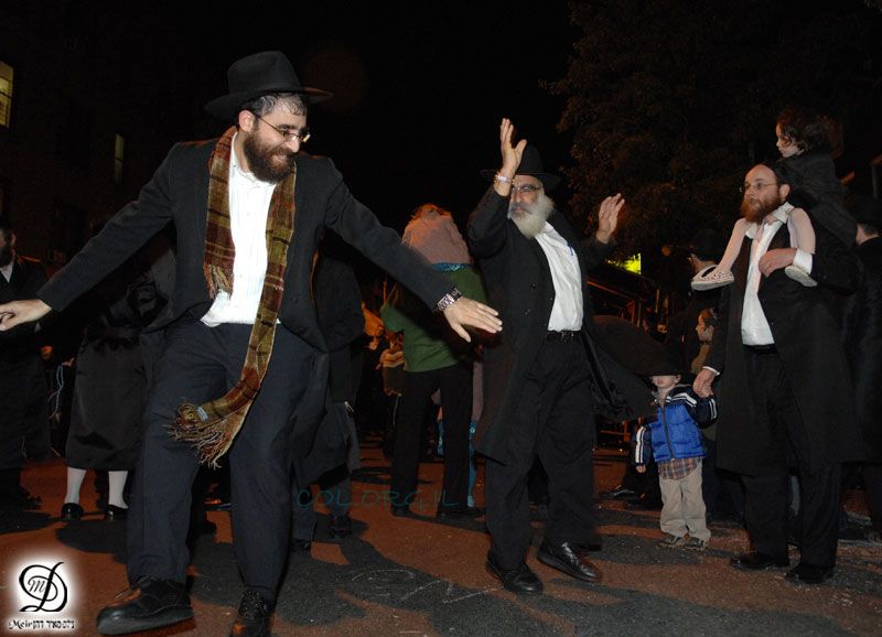 Simhat Beth Hachoeva Crown Heights 5769