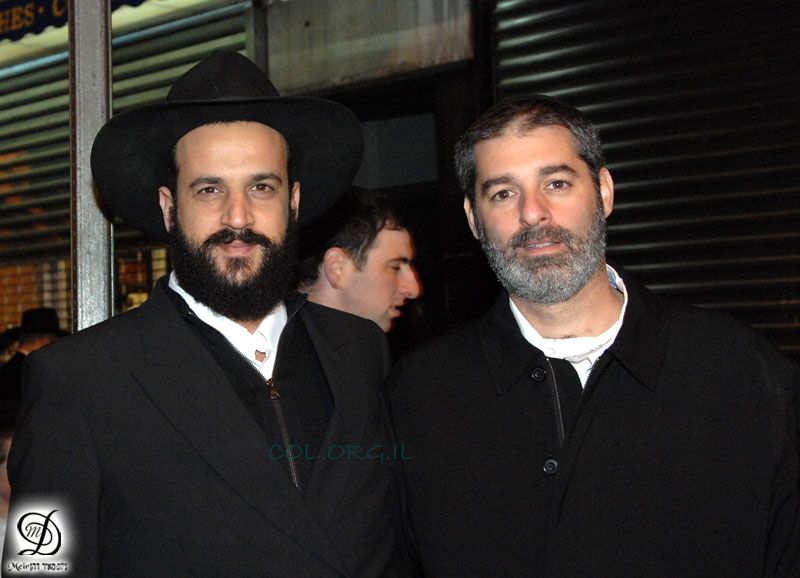 Simhat Beth Hachoeva Crown Heights 5769
